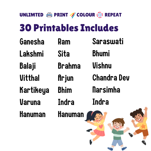 Tiny Titans - Printable Coloring Book